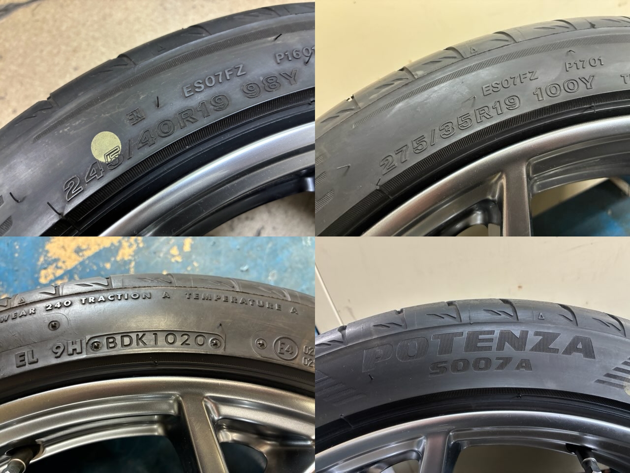完売)(中古ホイール 中古タイヤ) 極上品 軽量 鍛造フェアレディZ Z34